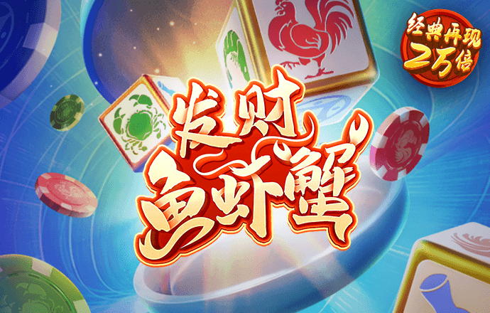 JN江南平台app