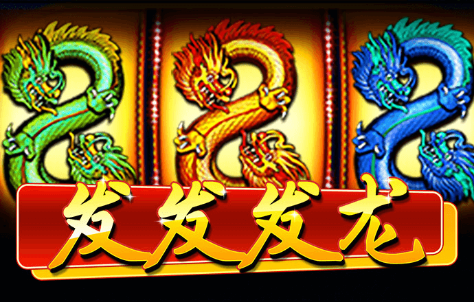 皇冠9393app