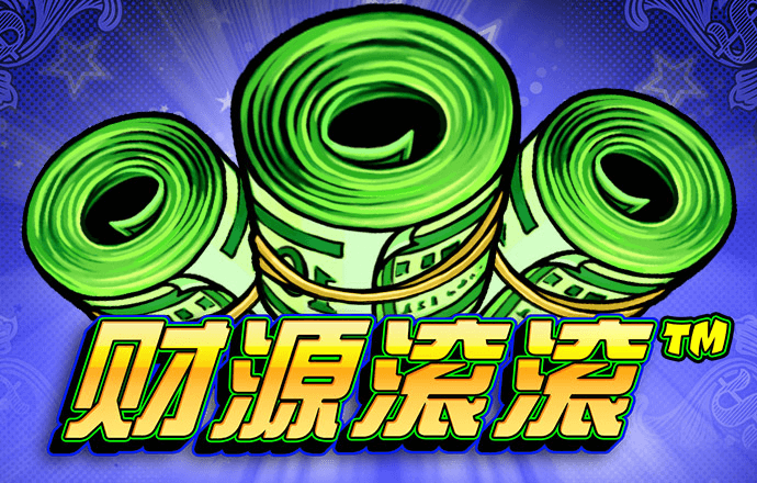 九游体育官网人口
