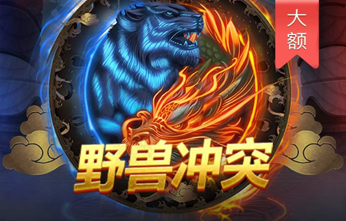 emc易倍体育平台