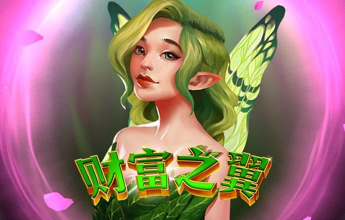 博业体育app官方下载入口