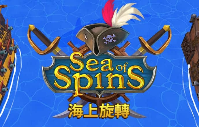 万博体育全站APP最新版